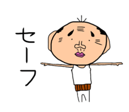 ossan no ichinichi sticker #15654914