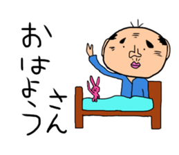 ossan no ichinichi sticker #15654916