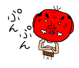 ossan no ichinichi sticker #15654925
