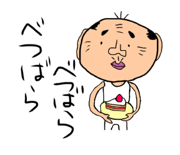 ossan no ichinichi sticker #15654929