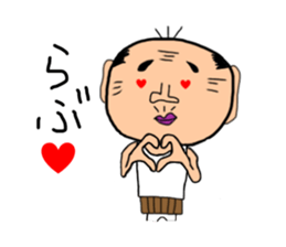 ossan no ichinichi sticker #15654935