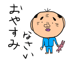 ossan no ichinichi sticker #15654939
