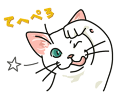 Let's play together3 sticker #15655070