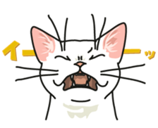 Let's play together3 sticker #15655074