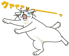 Let's play together3 sticker #15655081