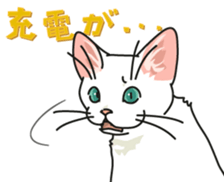 Let's play together3 sticker #15655089