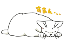 Let's play together3 sticker #15655101