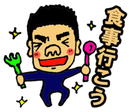 Takeshino-P5 sticker #15655146