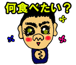 Takeshino-P5 sticker #15655147