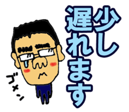 Takeshino-P5 sticker #15655153