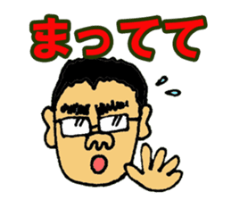 Takeshino-P5 sticker #15655154