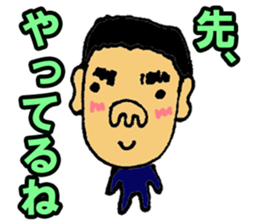 Takeshino-P5 sticker #15655156