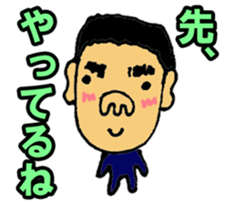 Takeshino-P5 sticker #15655156