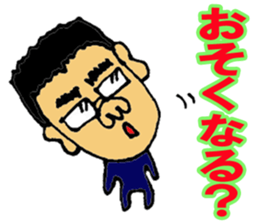 Takeshino-P5 sticker #15655158