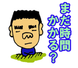 Takeshino-P5 sticker #15655159