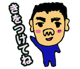 Takeshino-P5 sticker #15655161