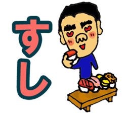 Takeshino-P5 sticker #15655162