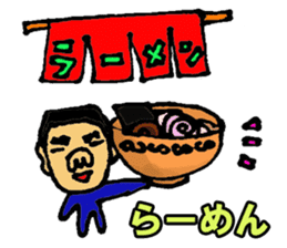 Takeshino-P5 sticker #15655167
