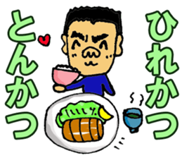 Takeshino-P5 sticker #15655170