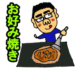 Takeshino-P5 sticker #15655171