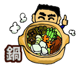 Takeshino-P5 sticker #15655172