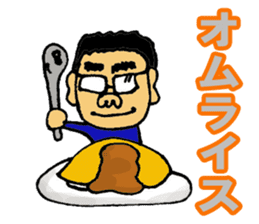 Takeshino-P5 sticker #15655174