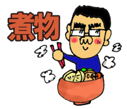 Takeshino-P5 sticker #15655179