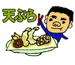 Takeshino-P5 sticker #15655180