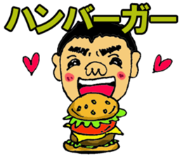 Takeshino-P5 sticker #15655185