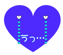 Full of heart Message sticker #15655204