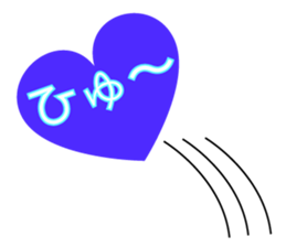 Full of heart Message sticker #15655206