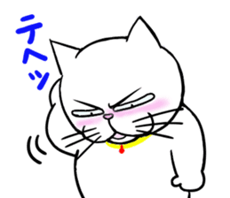 Annoying Cat 3 sticker #15655244