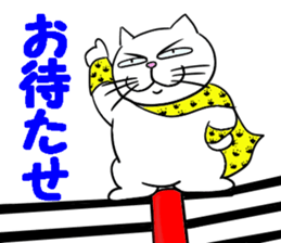 Annoying Cat 3 sticker #15655251