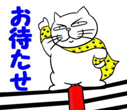 Annoying Cat 3 sticker #15655251