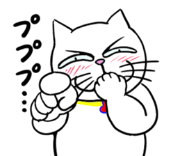 Annoying Cat 3 sticker #15655256