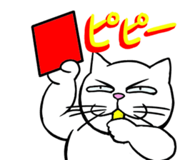 Annoying Cat 3 sticker #15655265