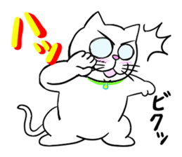 Annoying Cat 3 sticker #15655266