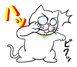 Annoying Cat 3 sticker #15655266