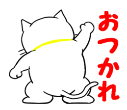 Annoying Cat 3 sticker #15655274