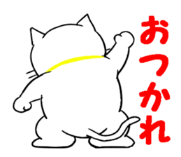 Annoying Cat 3 sticker #15655274