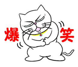 Annoying Cat 3 sticker #15655275