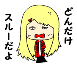 m friends Sticker V2 sticker #15655363