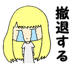 m friends Sticker V2 sticker #15655365