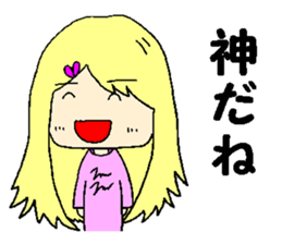 m friends Sticker V2 sticker #15655366