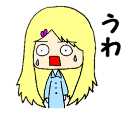 m friends Sticker V2 sticker #15655367