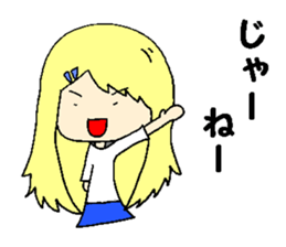 m friends Sticker V2 sticker #15655368