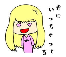 m friends Sticker V2 sticker #15655369