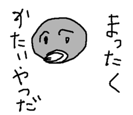 tuyoiis sticker #15655371