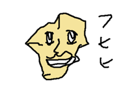 tuyoiis sticker #15655375