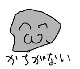 tuyoiis sticker #15655378